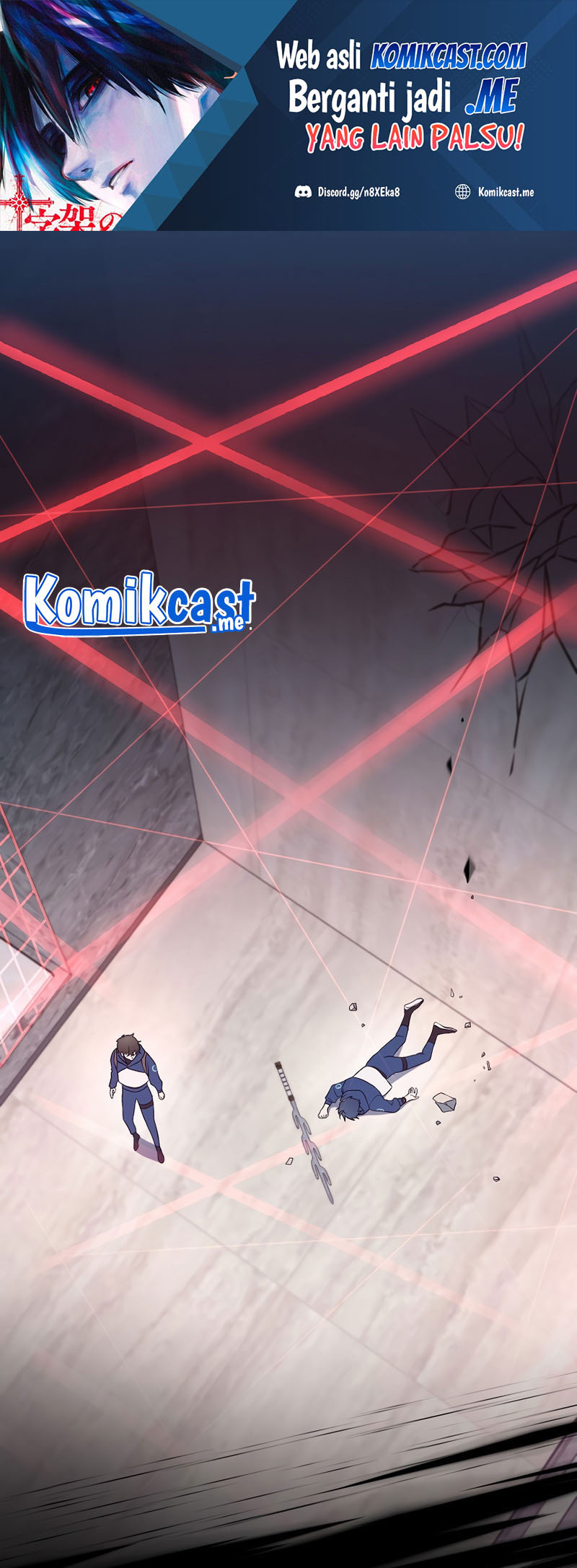 The Novel’s Extra (Remake) Chapter 10 - halaman 2