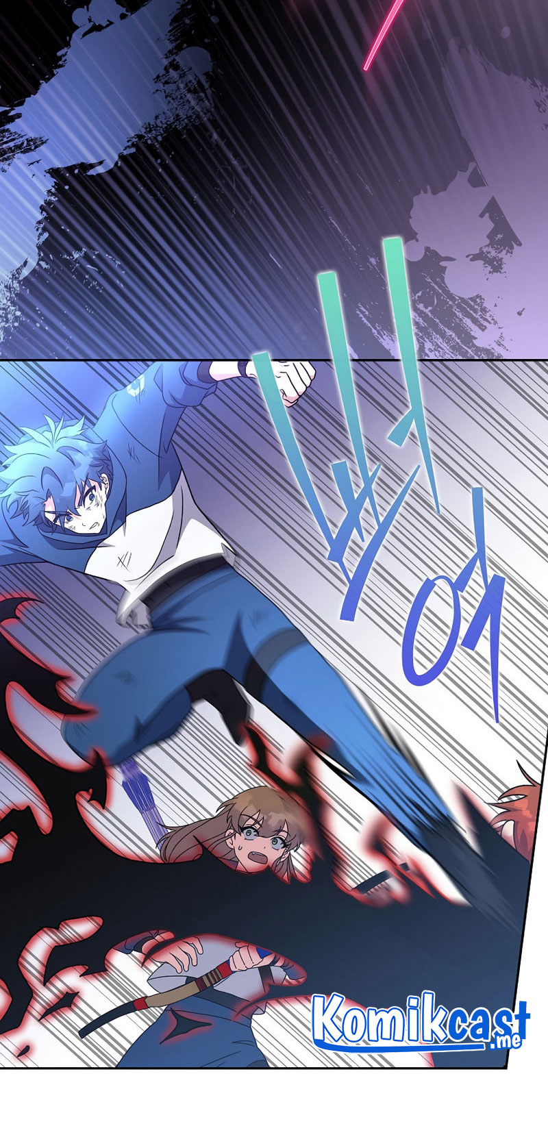 The Novel’s Extra (Remake) Chapter 10 - halaman 23
