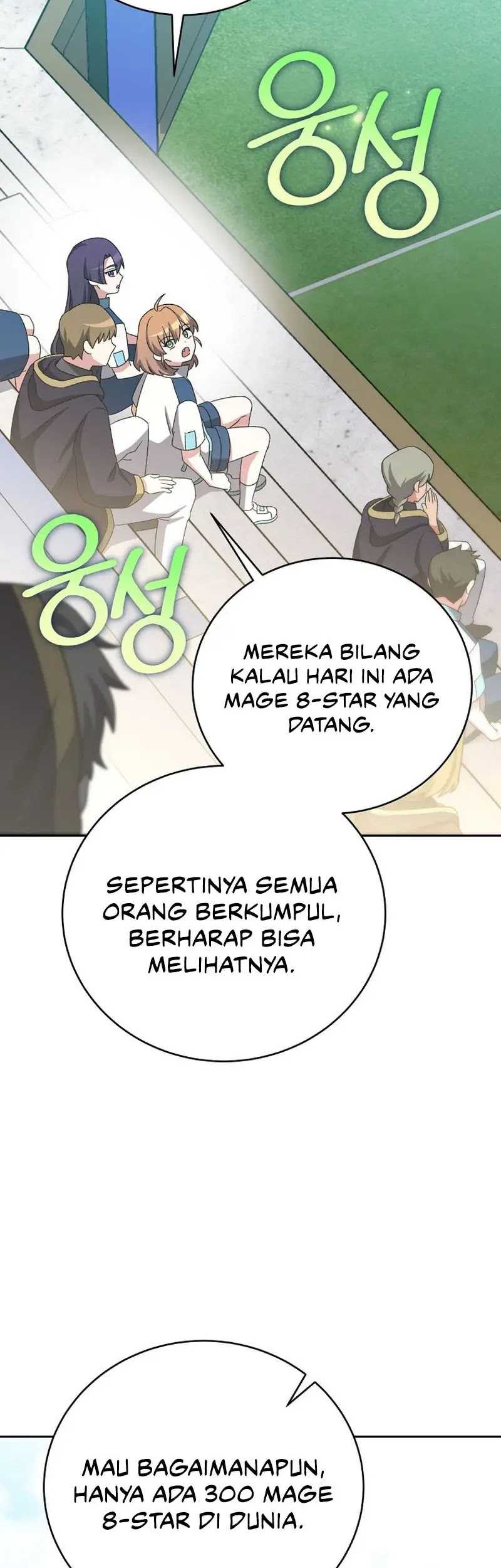 The Novel’s Extra (Remake) Chapter 101 - halaman 15