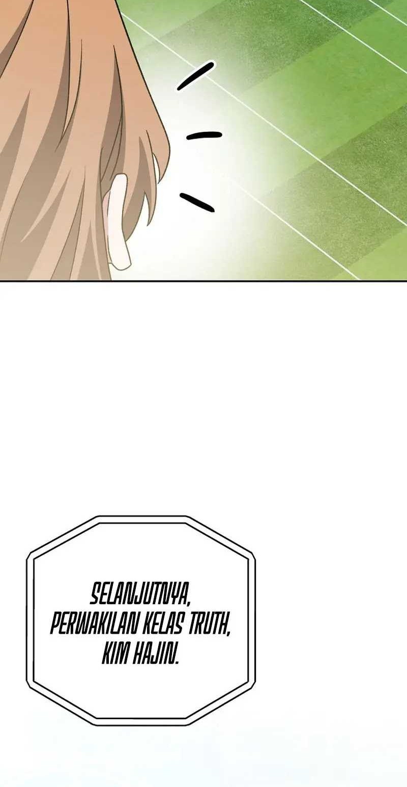The Novel’s Extra (Remake) Chapter 101 - halaman 17