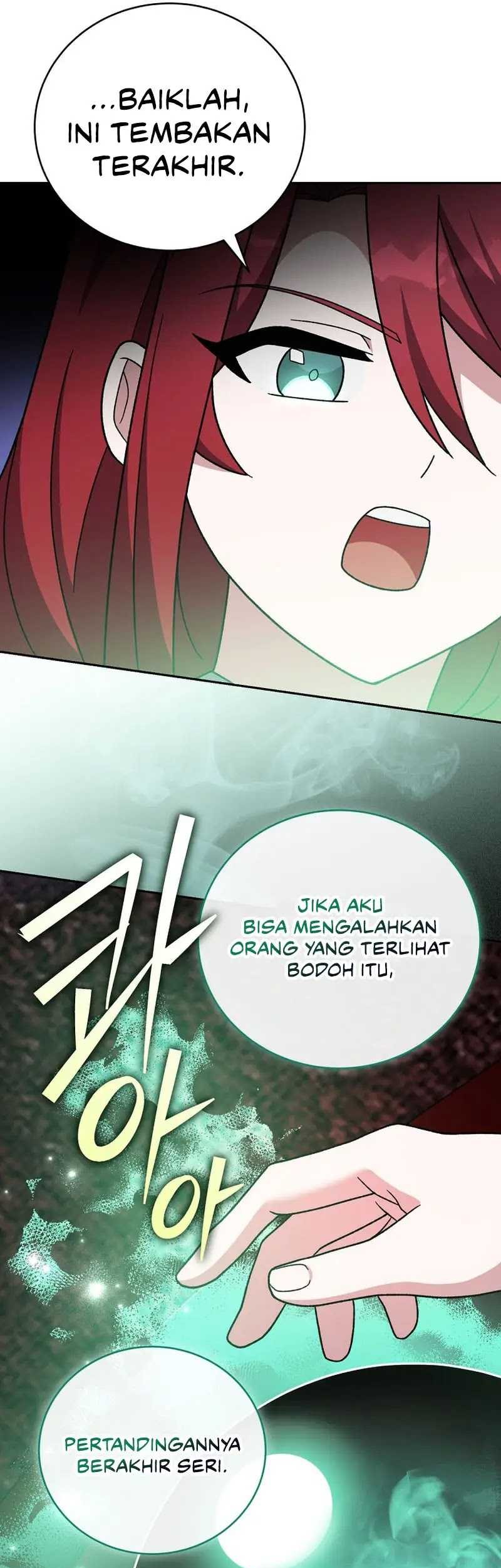 The Novel’s Extra (Remake) Chapter 101 - halaman 49