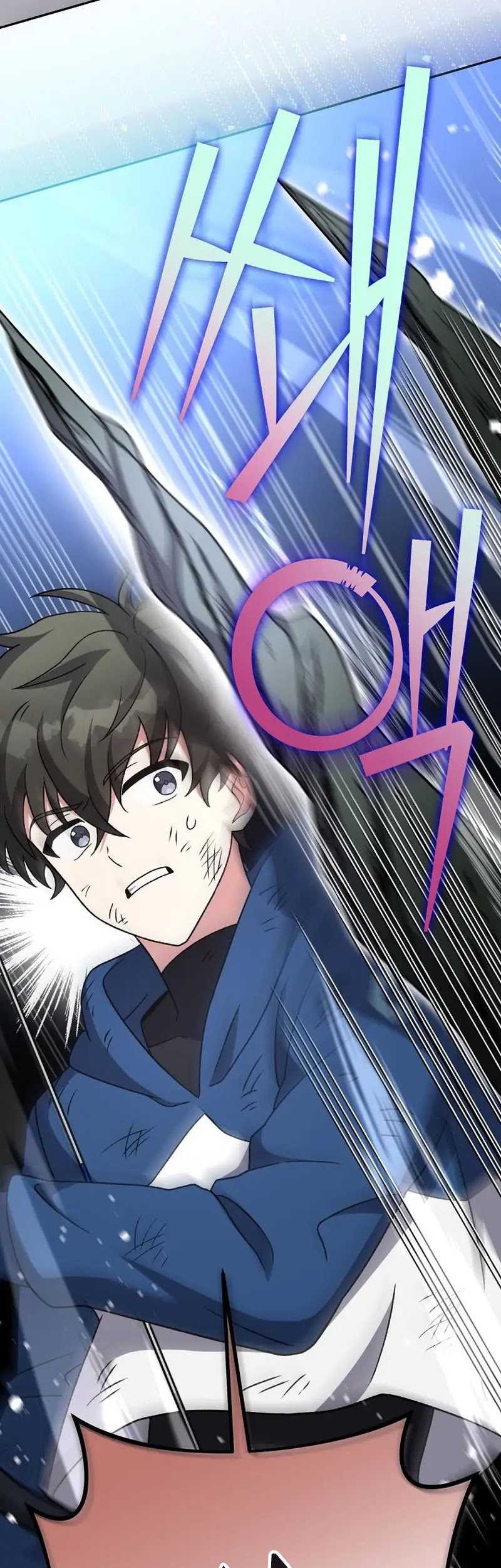 The Novel’s Extra (Remake) Chapter 101 - halaman 51