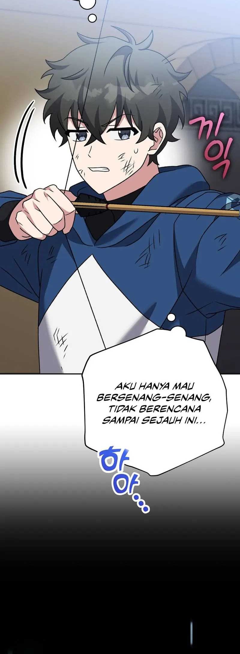 The Novel’s Extra (Remake) Chapter 101 - halaman 54