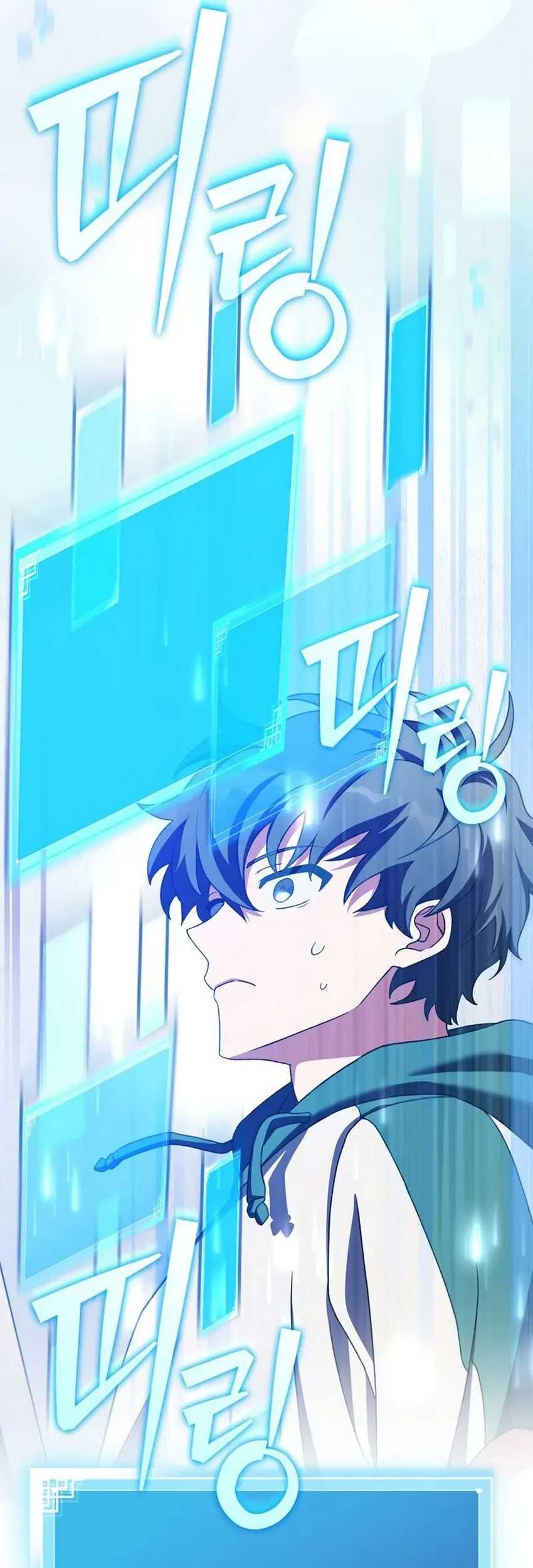 The Novel’s Extra (Remake) Chapter 102 - halaman 29