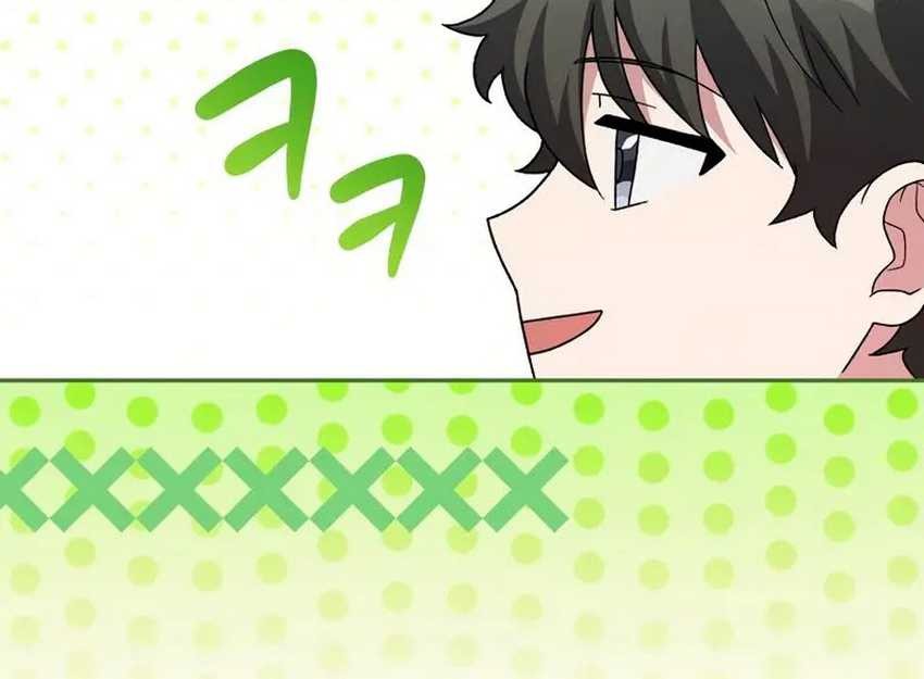 The Novel’s Extra (Remake) Chapter 102 - halaman 41