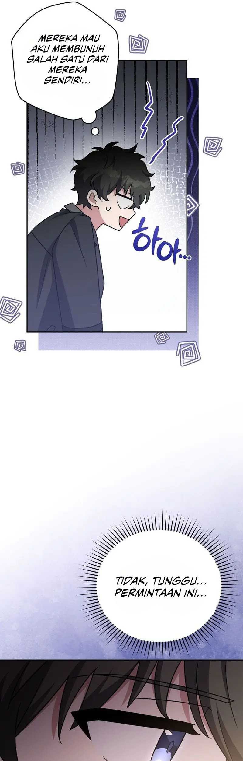 The Novel’s Extra (Remake) Chapter 103 - halaman 34