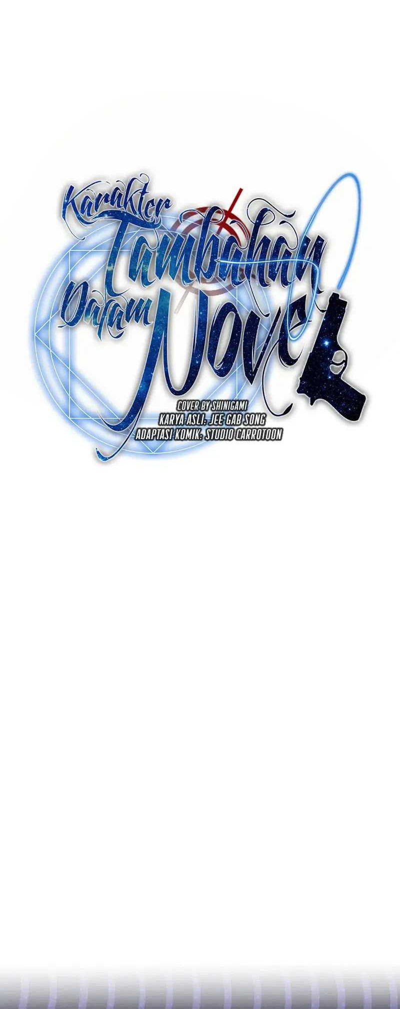 The Novel’s Extra (Remake) Chapter 103 - halaman 45
