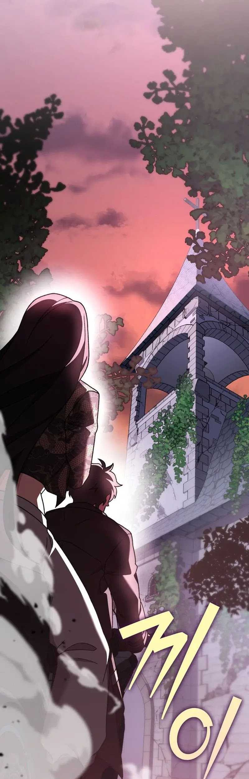 The Novel’s Extra (Remake) Chapter 103 - halaman 65