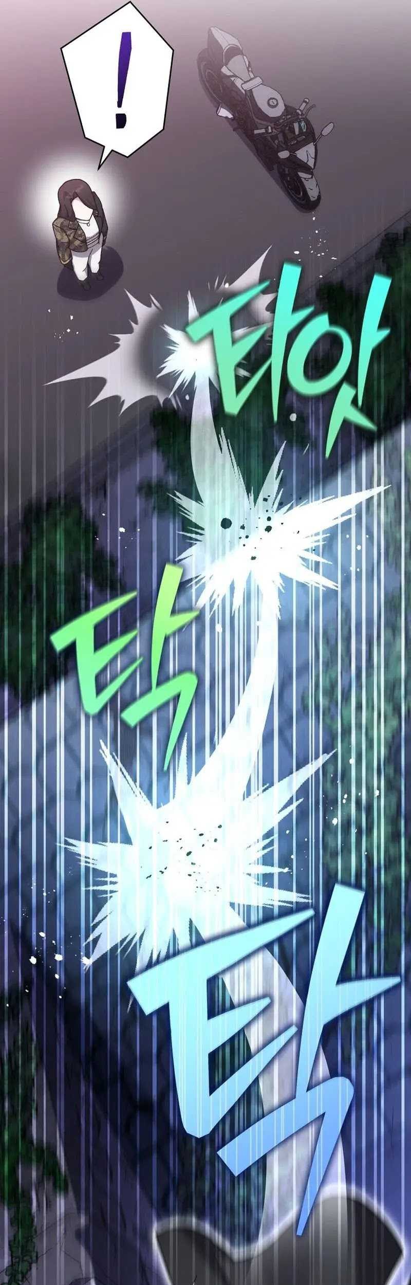 The Novel’s Extra (Remake) Chapter 103 - halaman 68