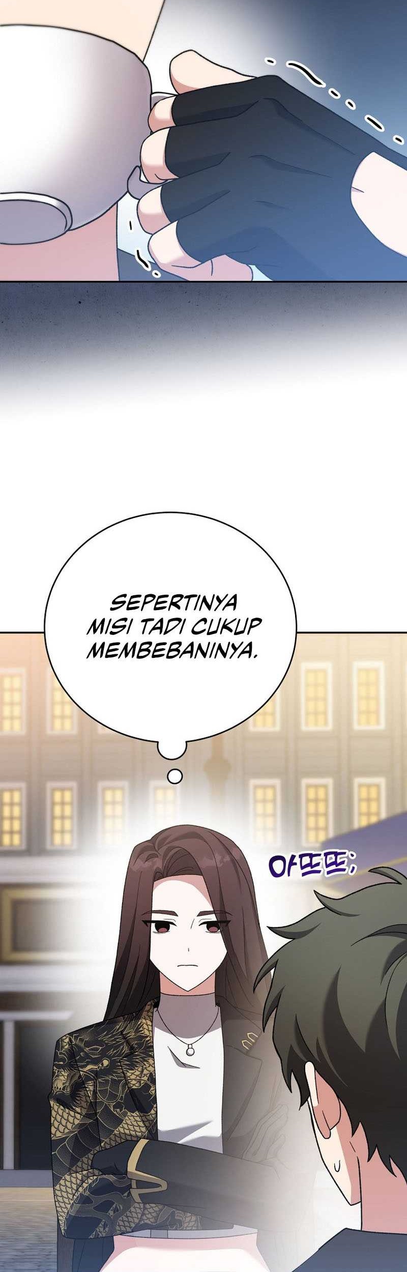 The Novel’s Extra (Remake) Chapter 104 - halaman 33