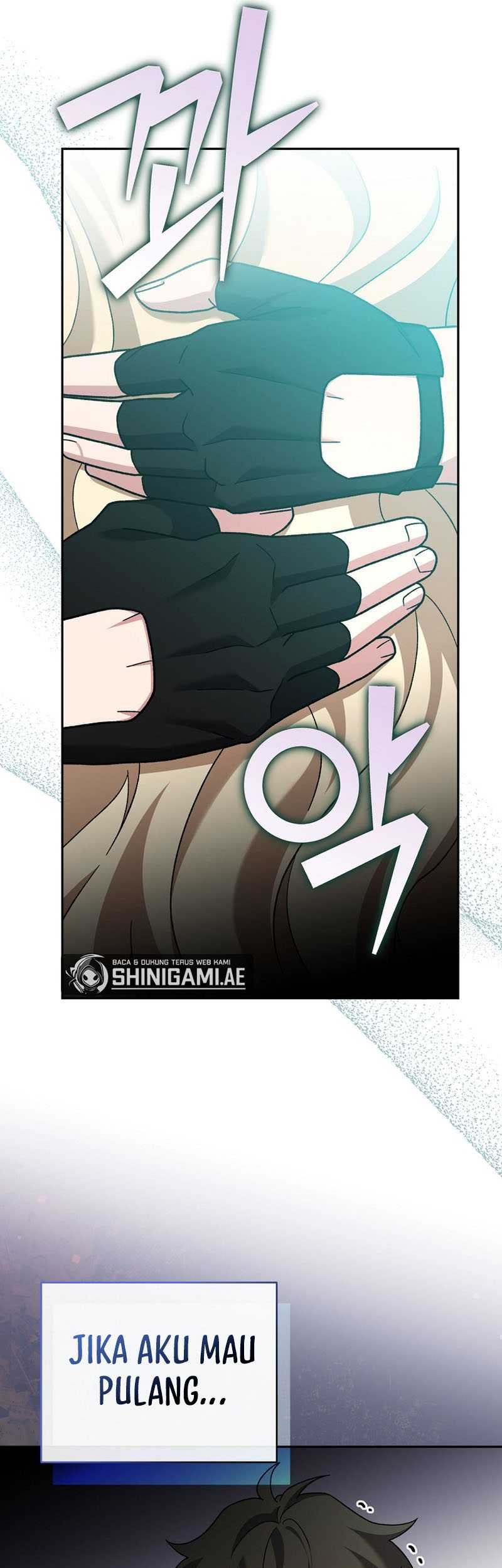 The Novel’s Extra (Remake) Chapter 104 - halaman 75