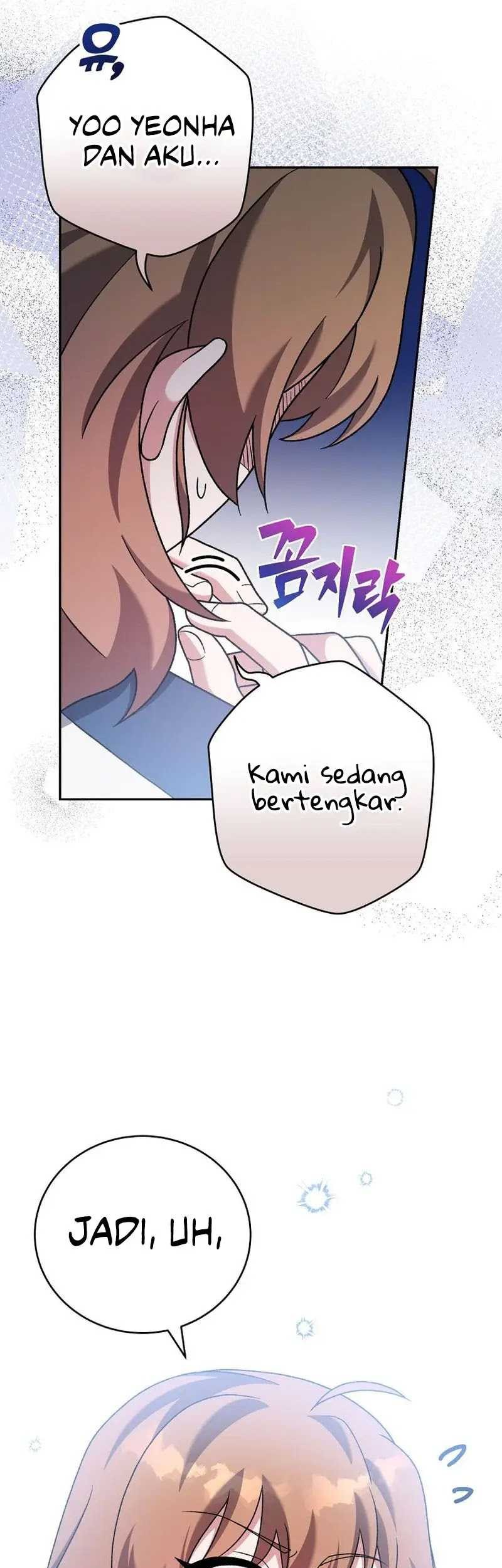 The Novel’s Extra (Remake) Chapter 105 - halaman 15