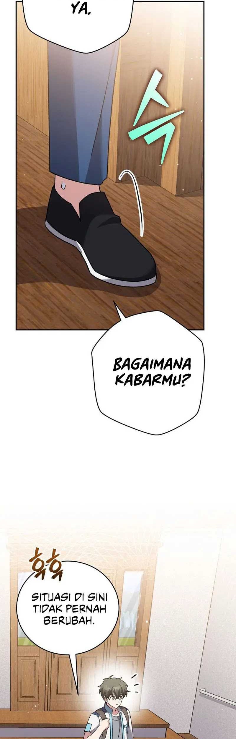The Novel’s Extra (Remake) Chapter 105 - halaman 27