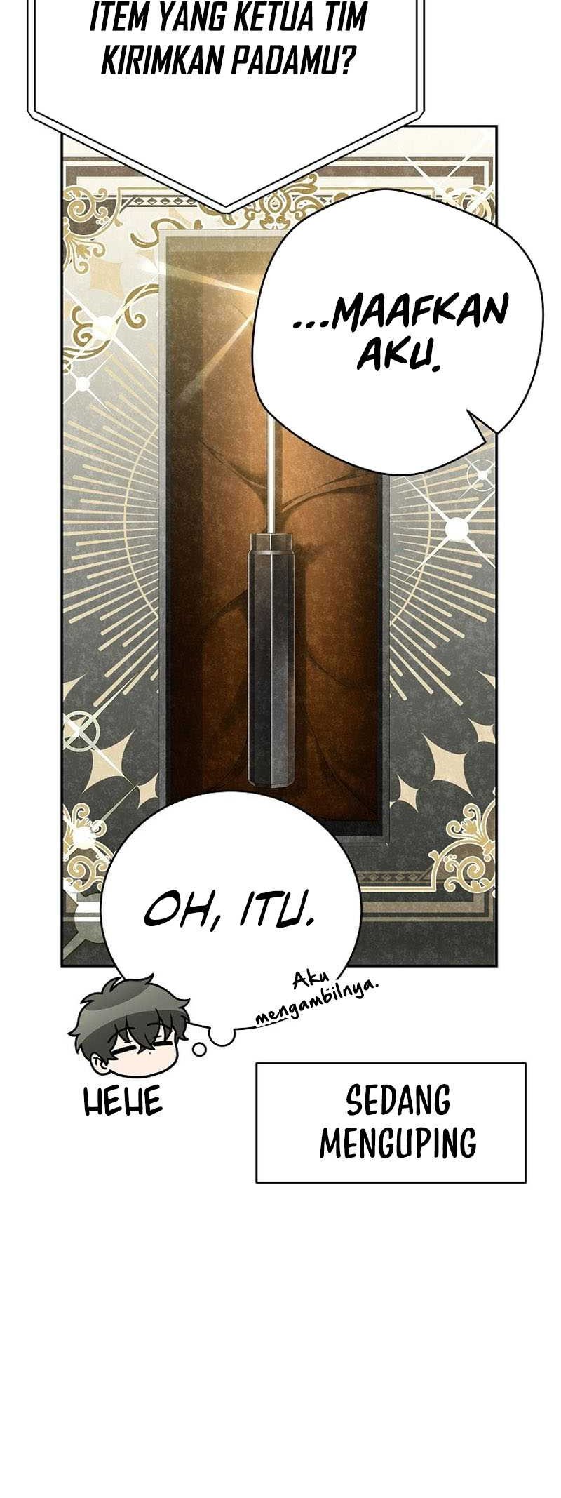 The Novel’s Extra (Remake) Chapter 106 - halaman 32