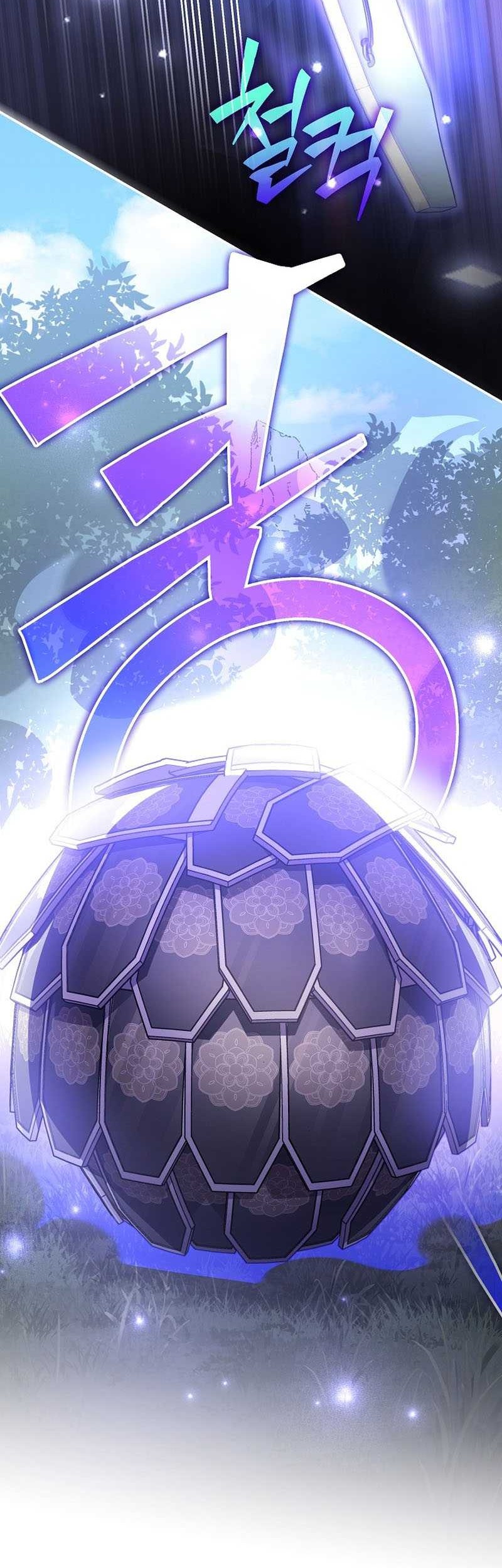 The Novel’s Extra (Remake) Chapter 107 - halaman 32