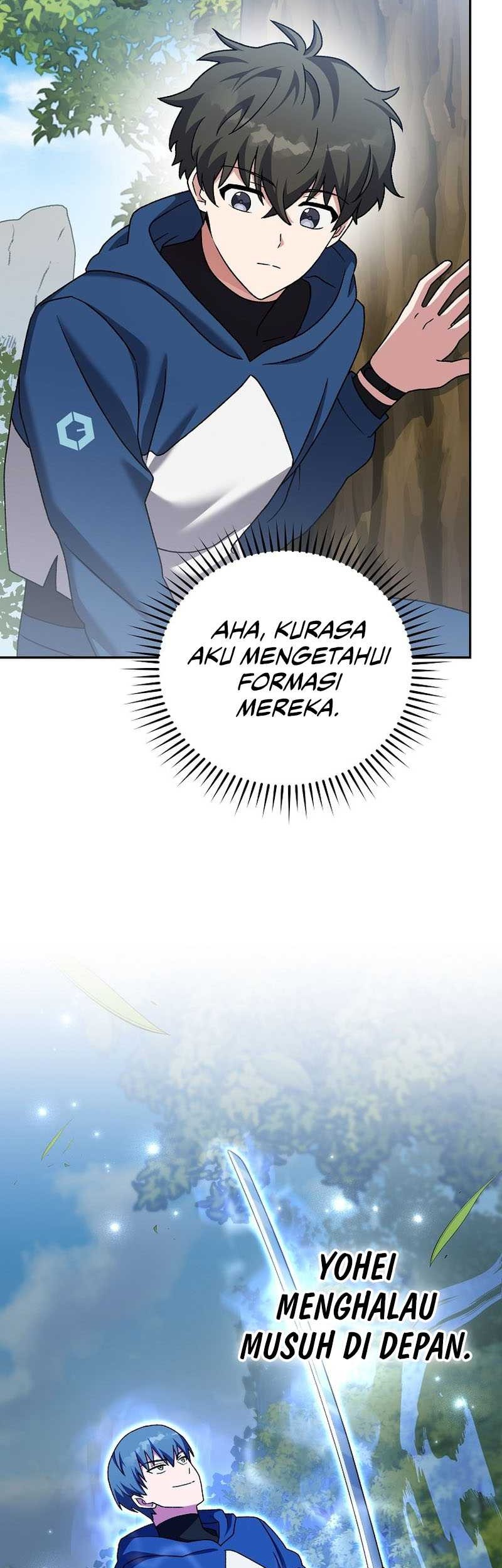 The Novel’s Extra (Remake) Chapter 107 - halaman 4