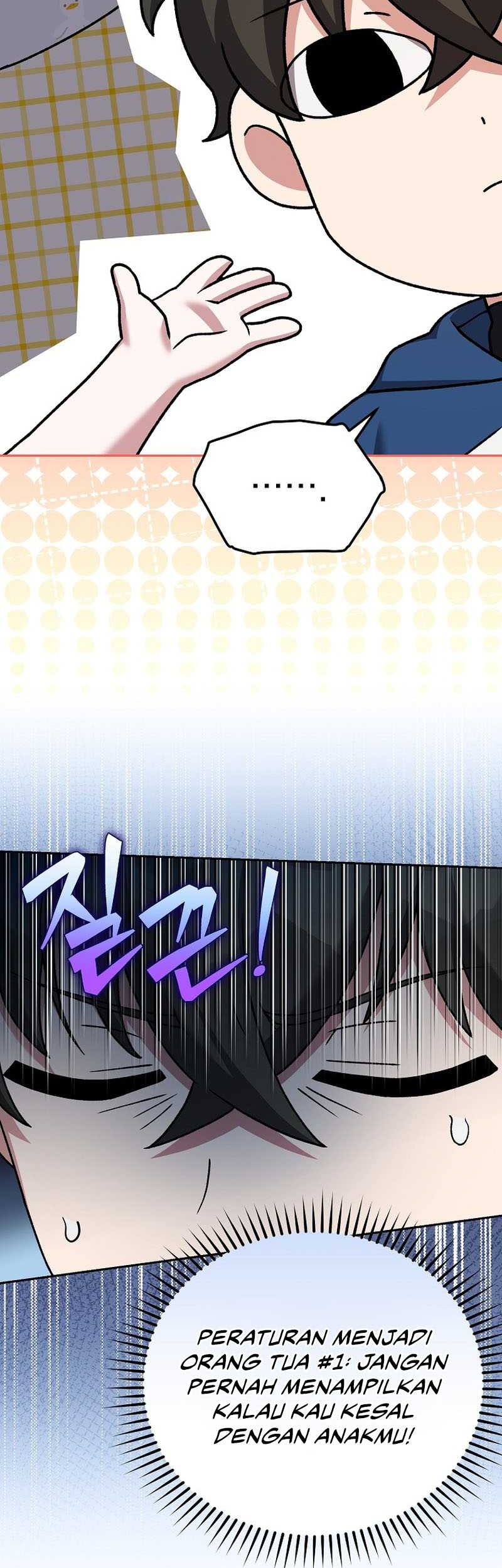 The Novel’s Extra (Remake) Chapter 108 - halaman 4