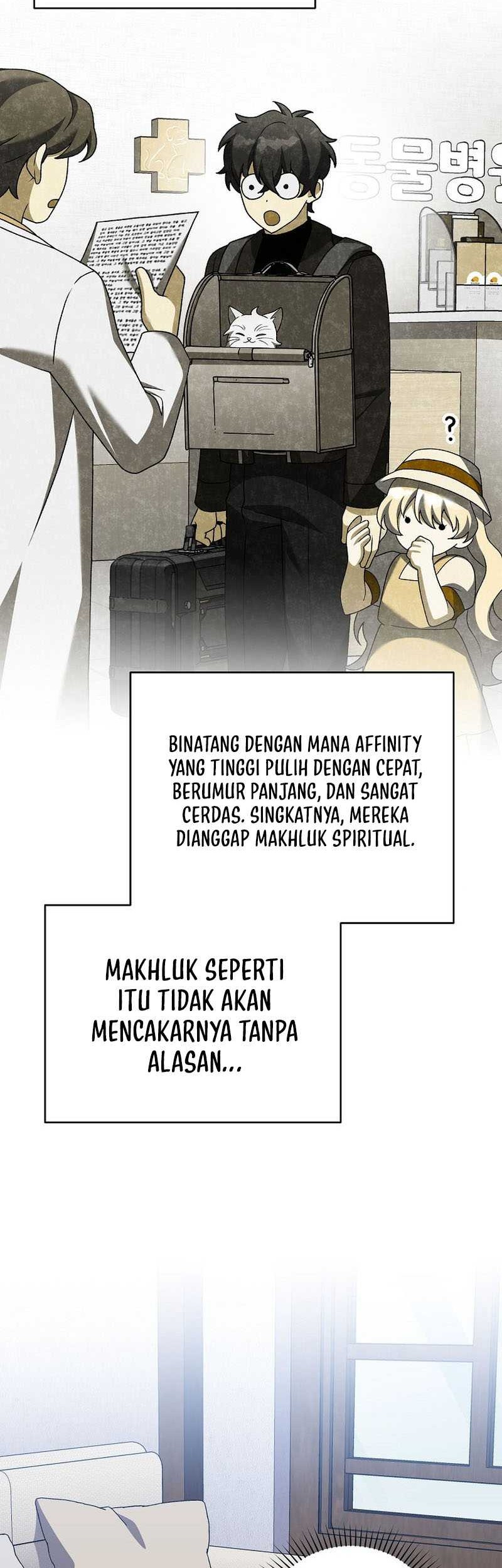 The Novel’s Extra (Remake) Chapter 108 - halaman 7