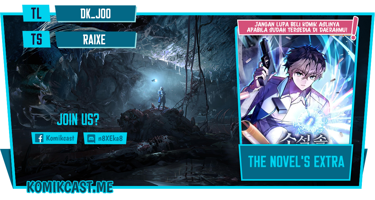 The Novel’s Extra (Remake) Chapter 11 - halaman 1