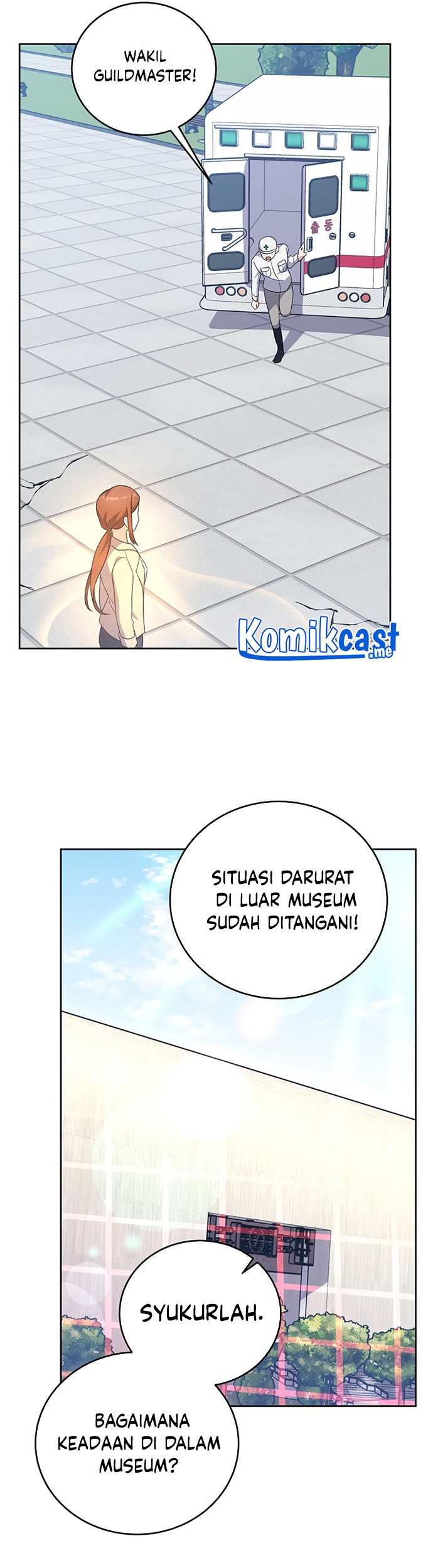 The Novel’s Extra (Remake) Chapter 11 - halaman 32