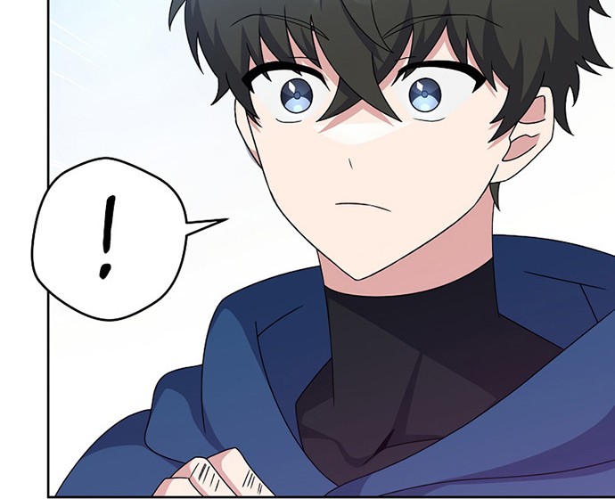 The Novel’s Extra (Remake) Chapter 11 - halaman 39