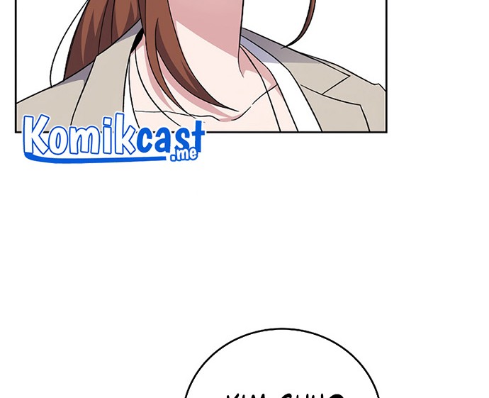 The Novel’s Extra (Remake) Chapter 11 - halaman 41