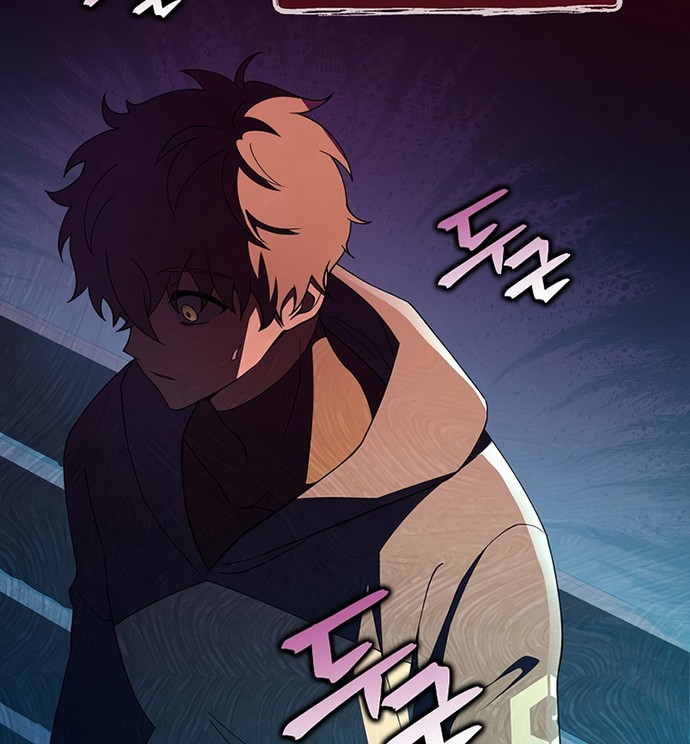 The Novel’s Extra (Remake) Chapter 11 - halaman 53