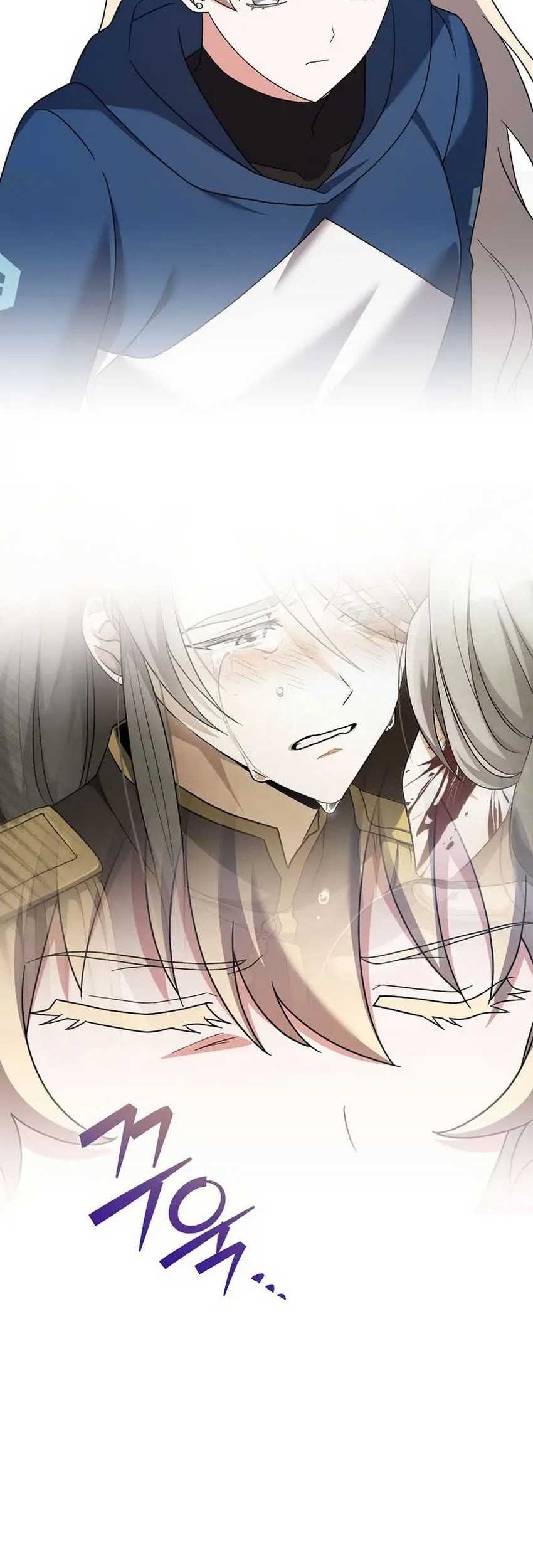 The Novel’s Extra (Remake) Chapter 110 - halaman 16