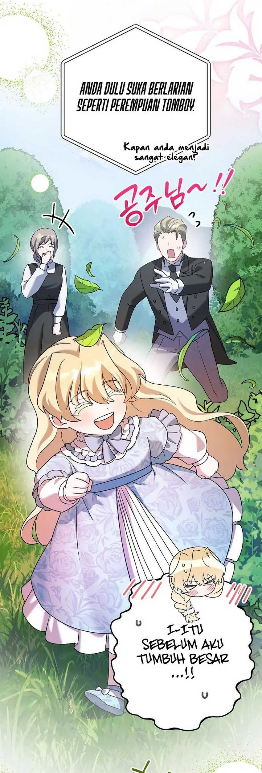 The Novel’s Extra (Remake) Chapter 110 - halaman 49