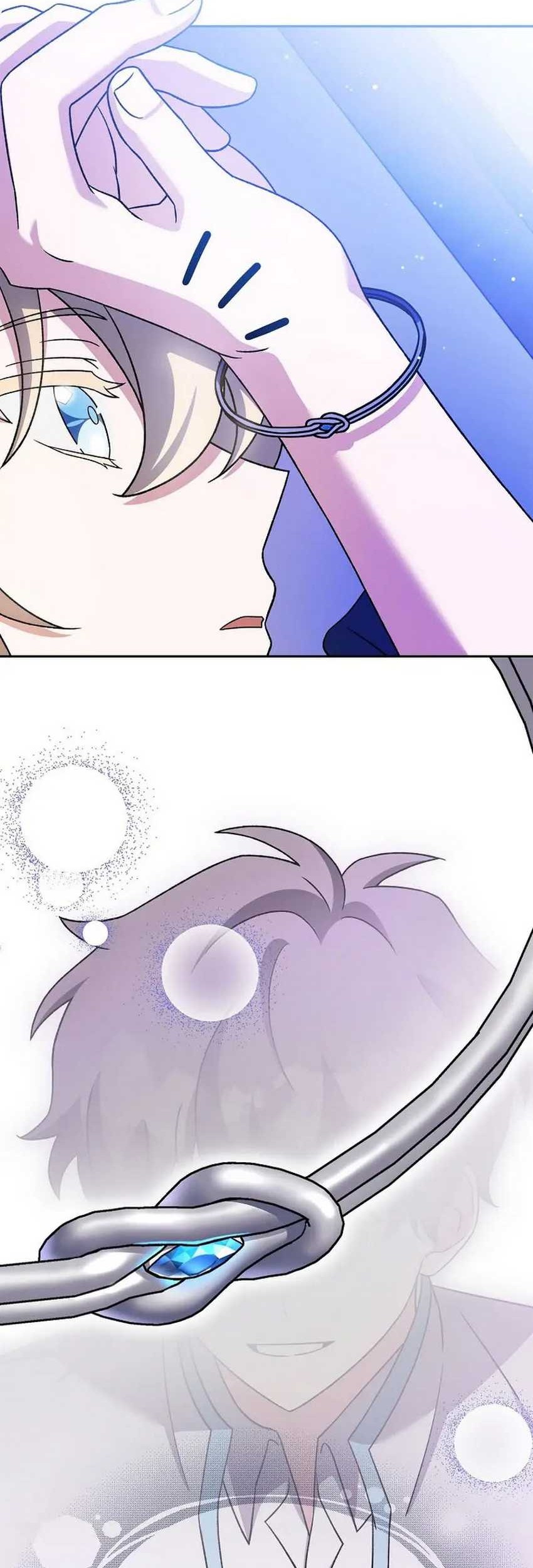 The Novel’s Extra (Remake) Chapter 110 - halaman 59