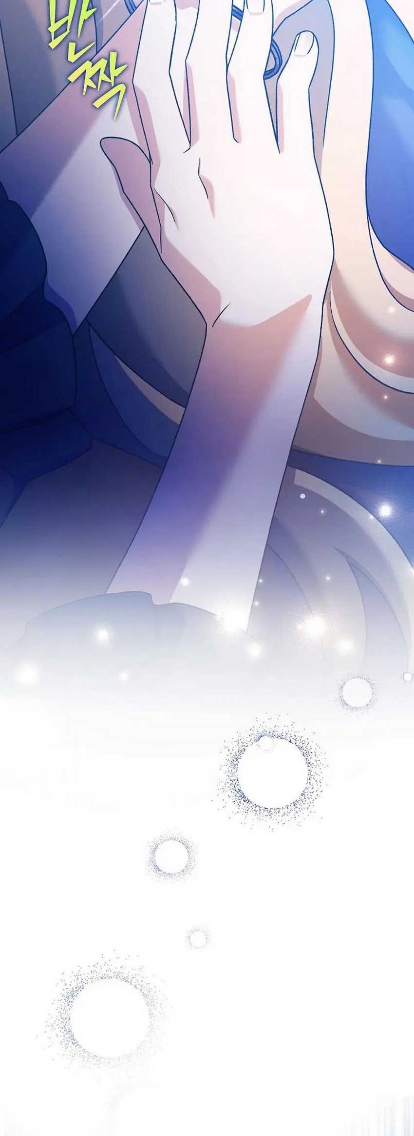 The Novel’s Extra (Remake) Chapter 110 - halaman 65