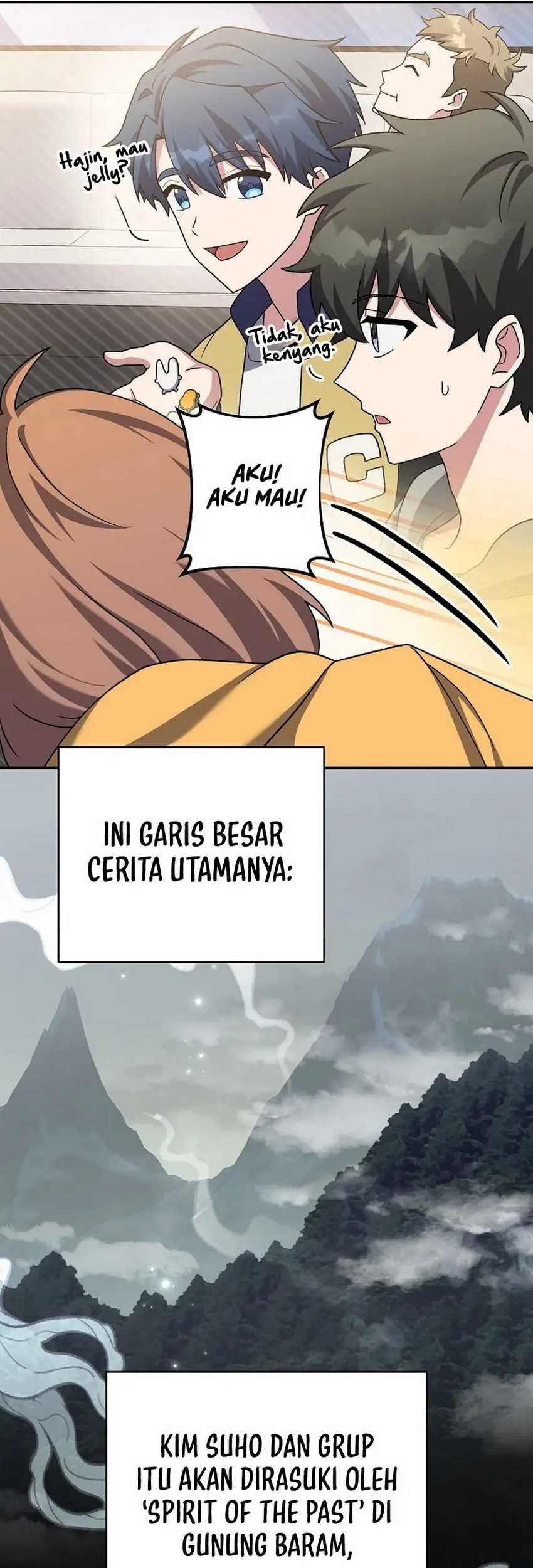 The Novel’s Extra (Remake) Chapter 110 - halaman 75