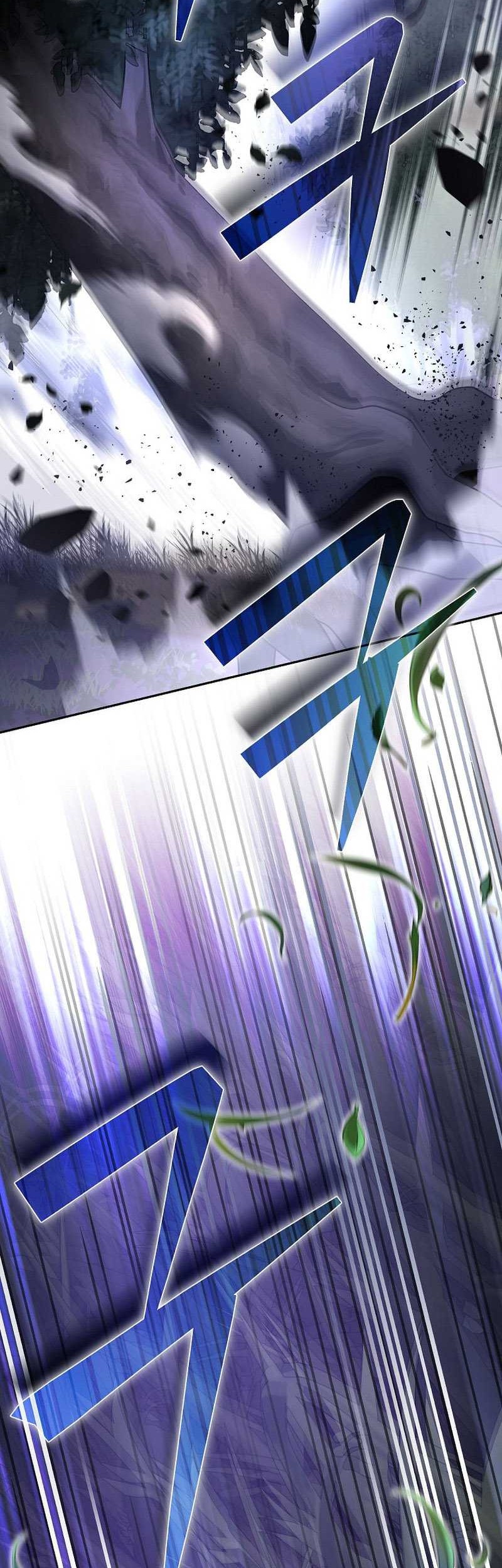 The Novel’s Extra (Remake) Chapter 111 - halaman 30