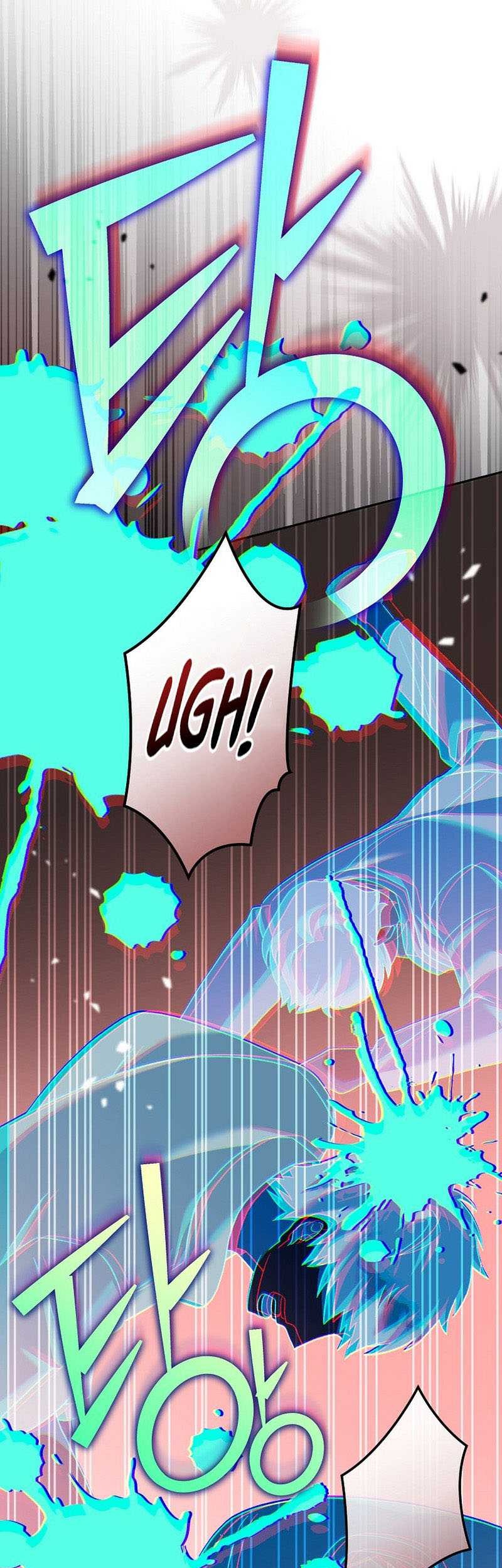 The Novel’s Extra (Remake) Chapter 111 - halaman 79