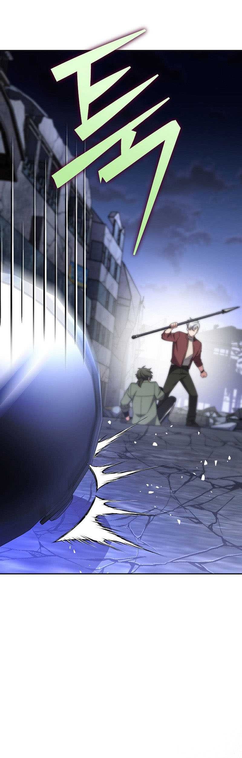The Novel’s Extra (Remake) Chapter 111 - halaman 90