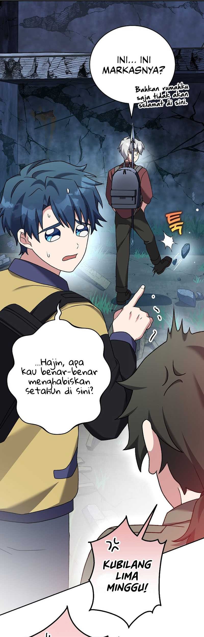 The Novel’s Extra (Remake) Chapter 112 - halaman 22