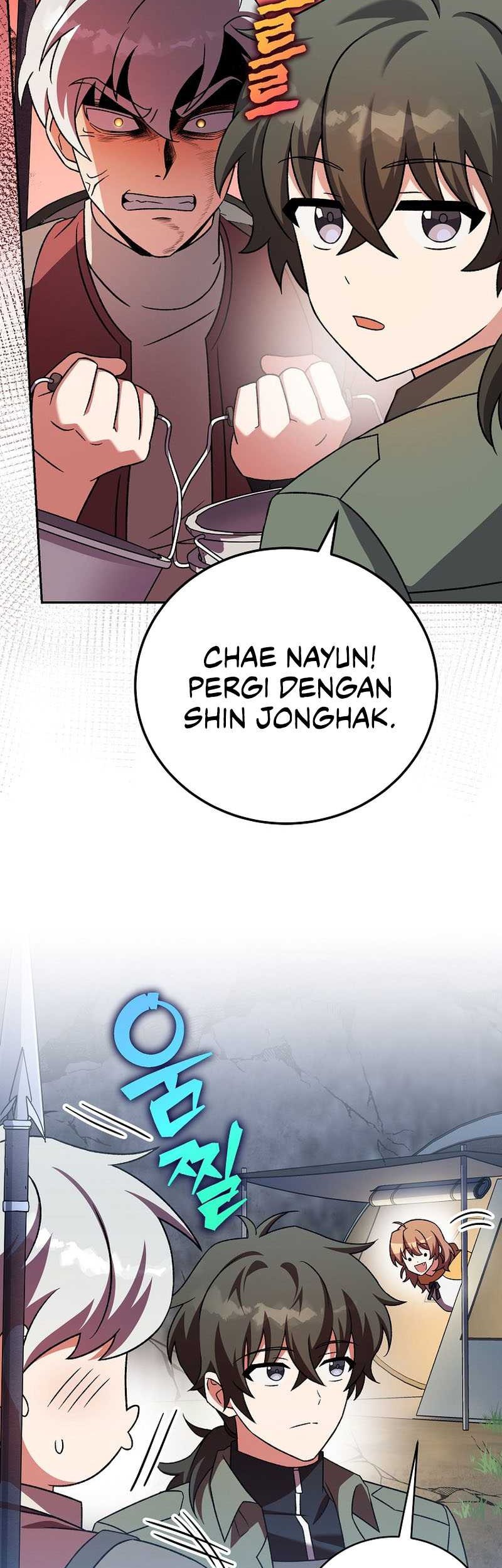 The Novel’s Extra (Remake) Chapter 112 - halaman 36