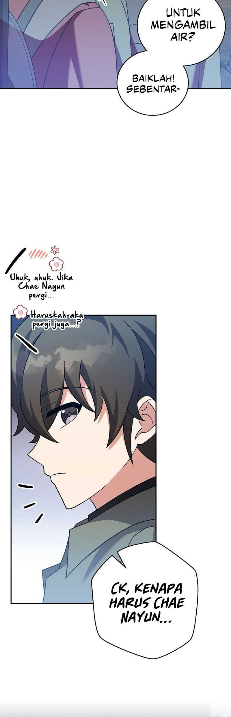 The Novel’s Extra (Remake) Chapter 112 - halaman 37