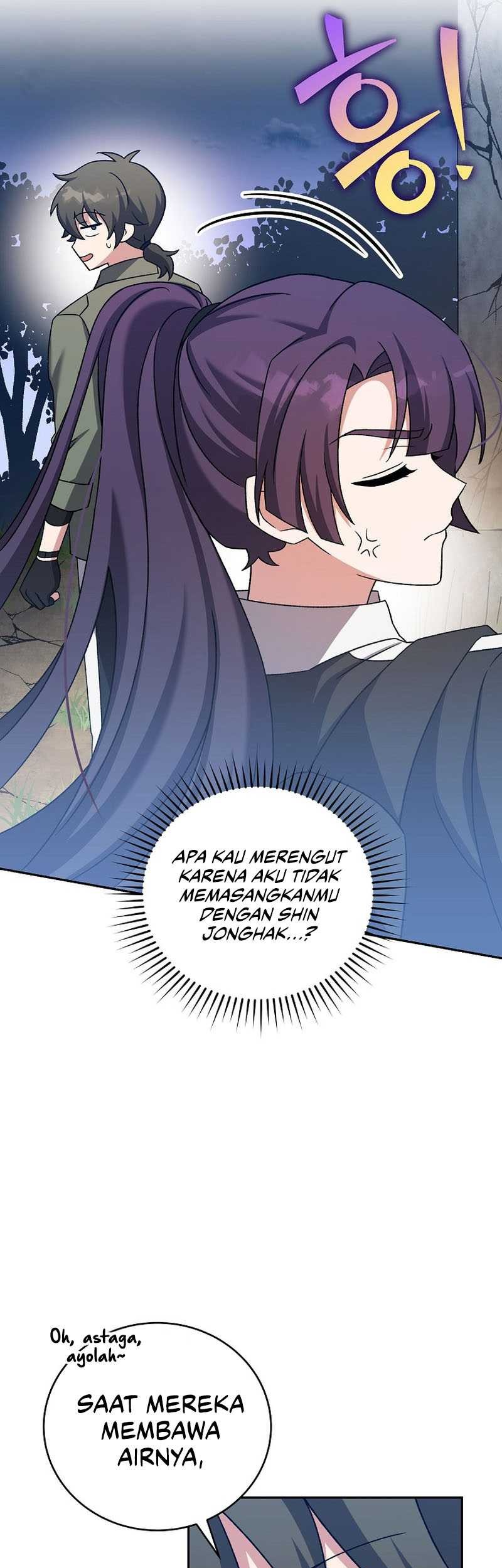 The Novel’s Extra (Remake) Chapter 112 - halaman 38