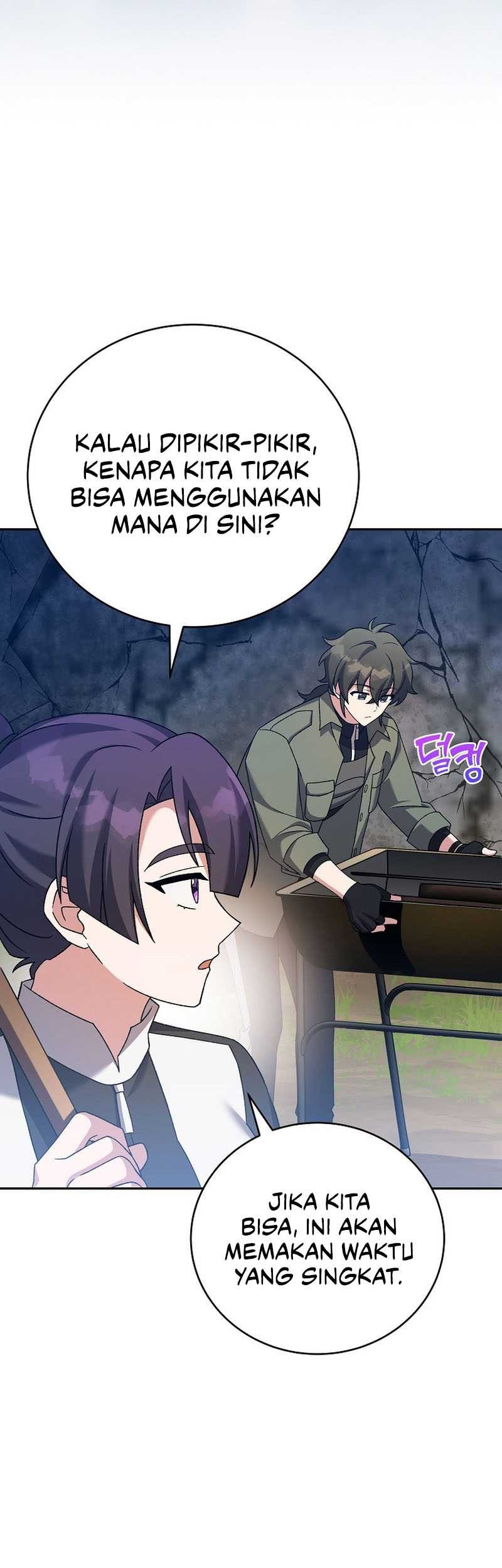 The Novel’s Extra (Remake) Chapter 112 - halaman 46