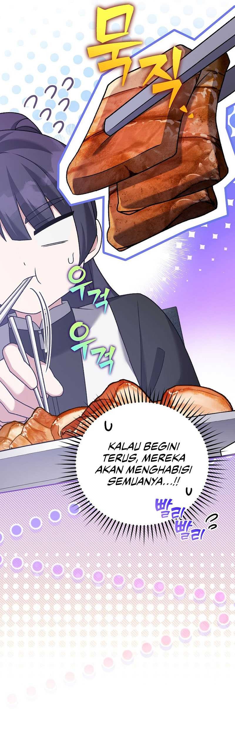 The Novel’s Extra (Remake) Chapter 112 - halaman 58