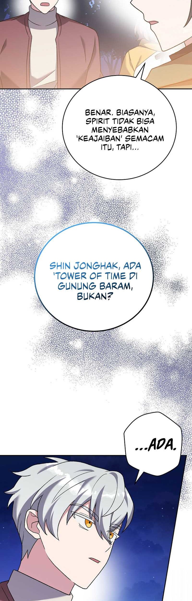 The Novel’s Extra (Remake) Chapter 112 - halaman 63