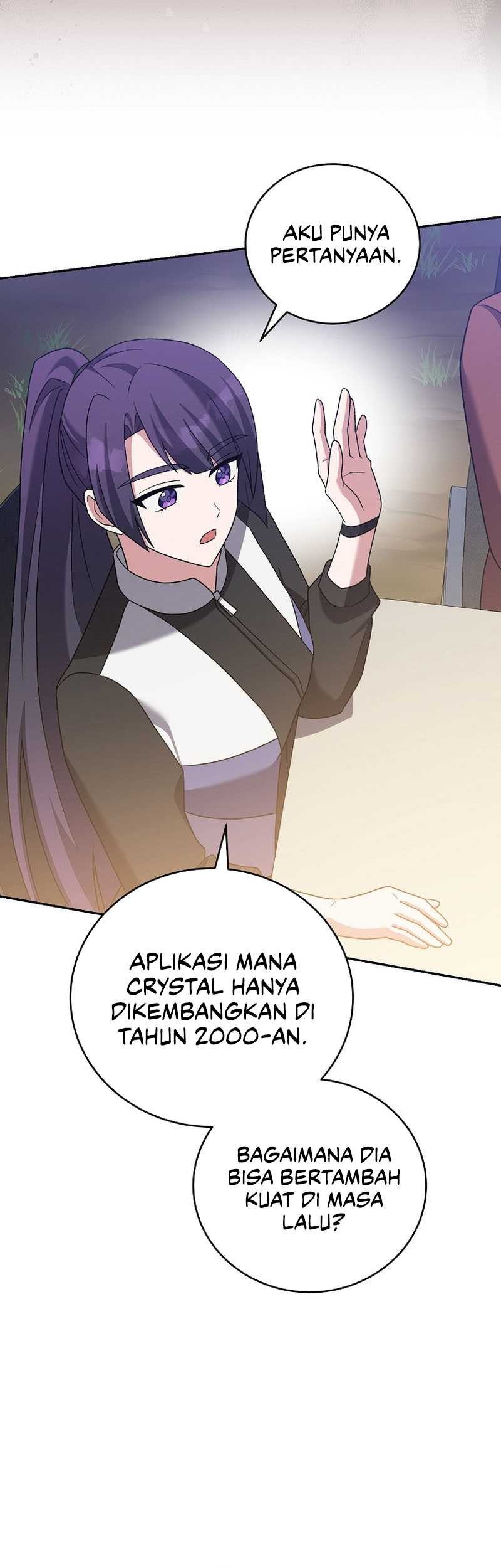 The Novel’s Extra (Remake) Chapter 112 - halaman 71