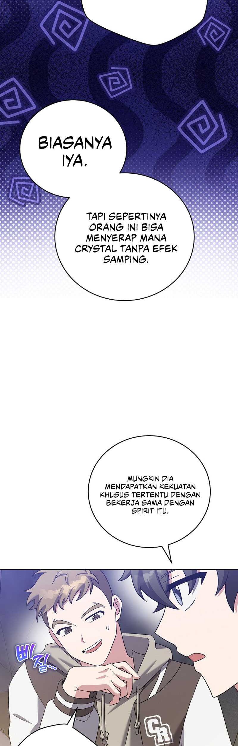 The Novel’s Extra (Remake) Chapter 112 - halaman 73