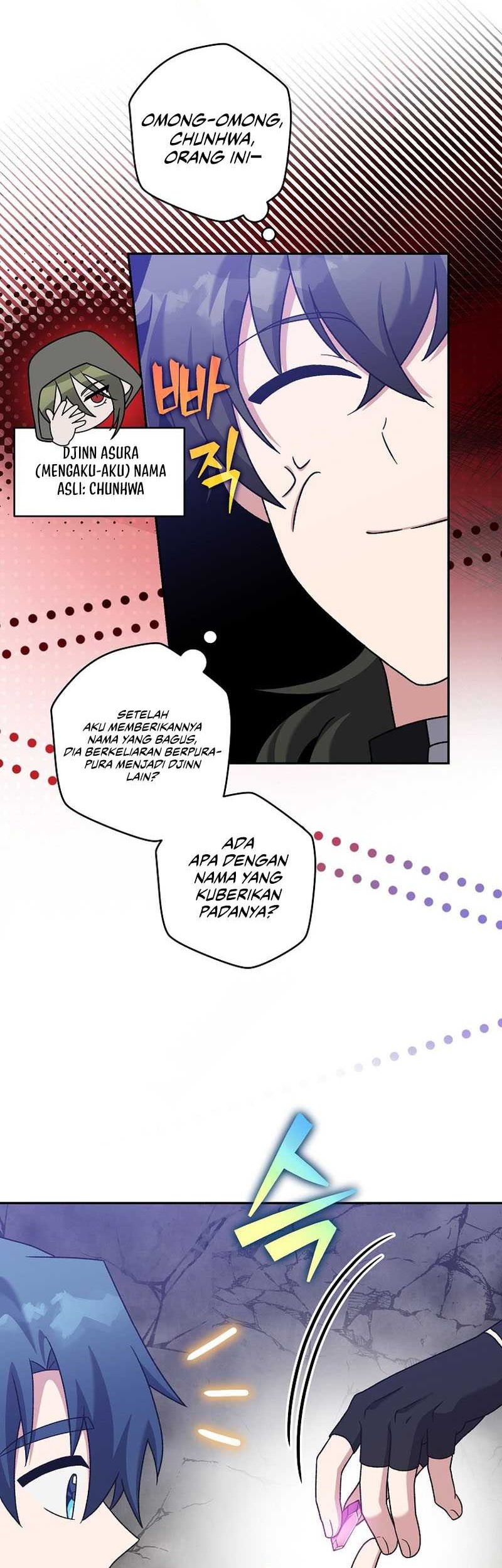 The Novel’s Extra (Remake) Chapter 112 - halaman 76