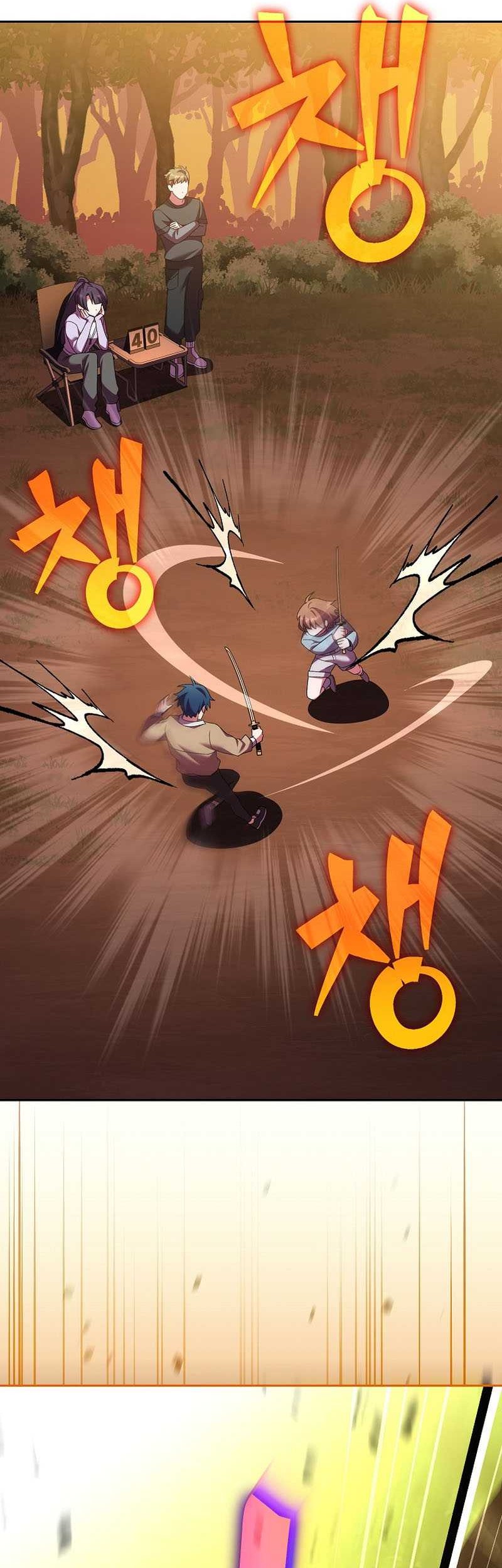 The Novel’s Extra (Remake) Chapter 113 - halaman 23