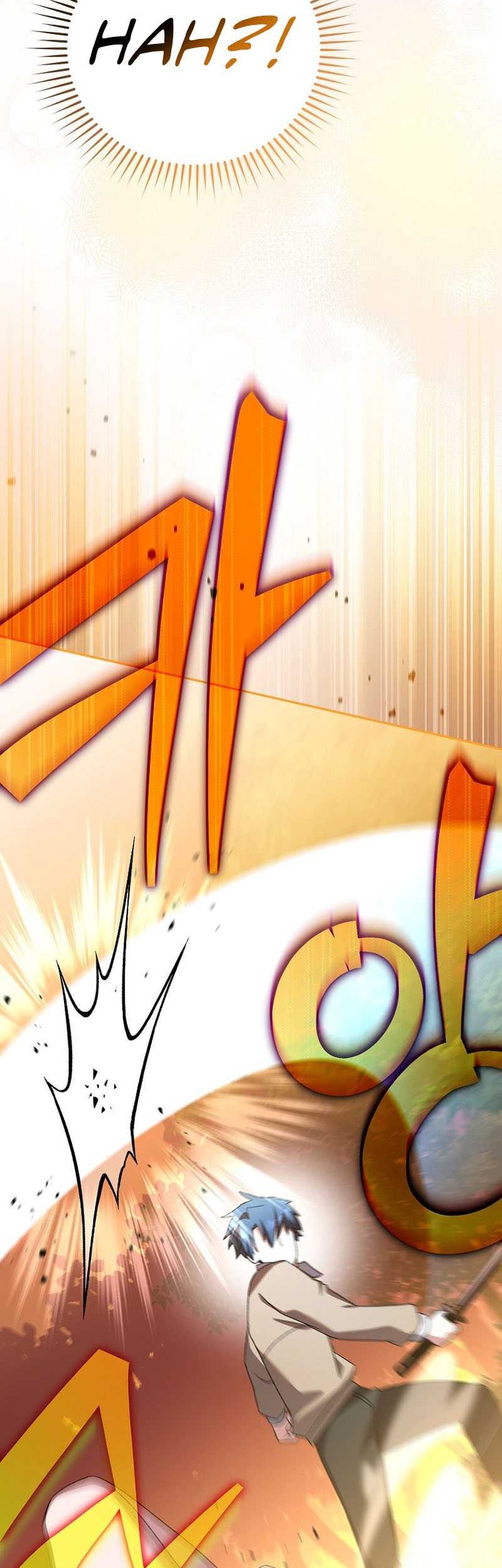 The Novel’s Extra (Remake) Chapter 113 - halaman 28