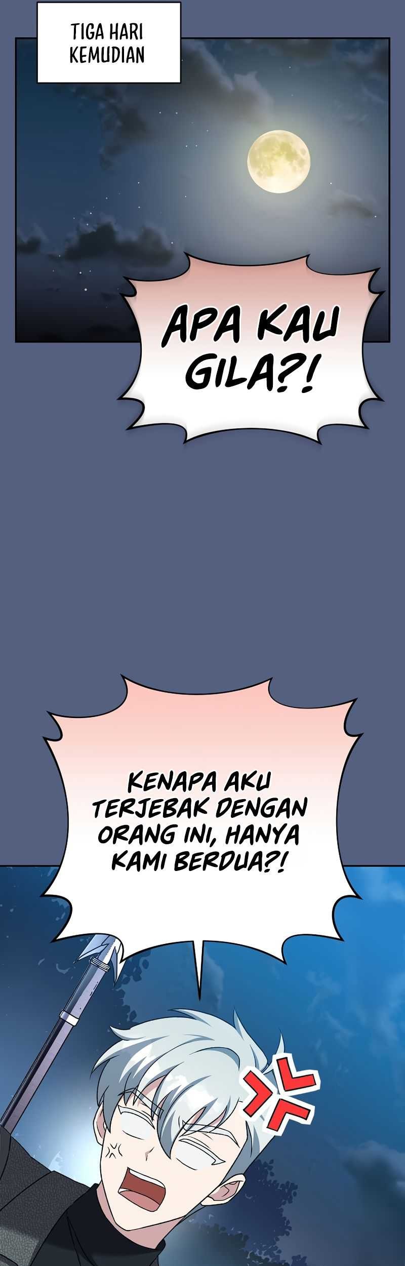 The Novel’s Extra (Remake) Chapter 113 - halaman 53