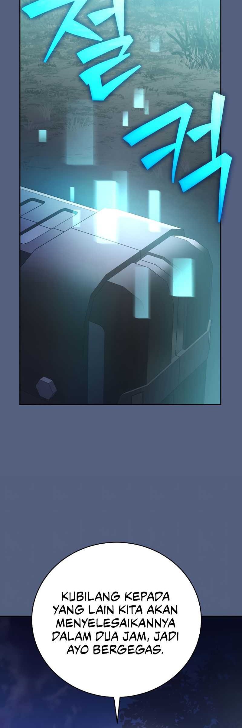 The Novel’s Extra (Remake) Chapter 113 - halaman 63