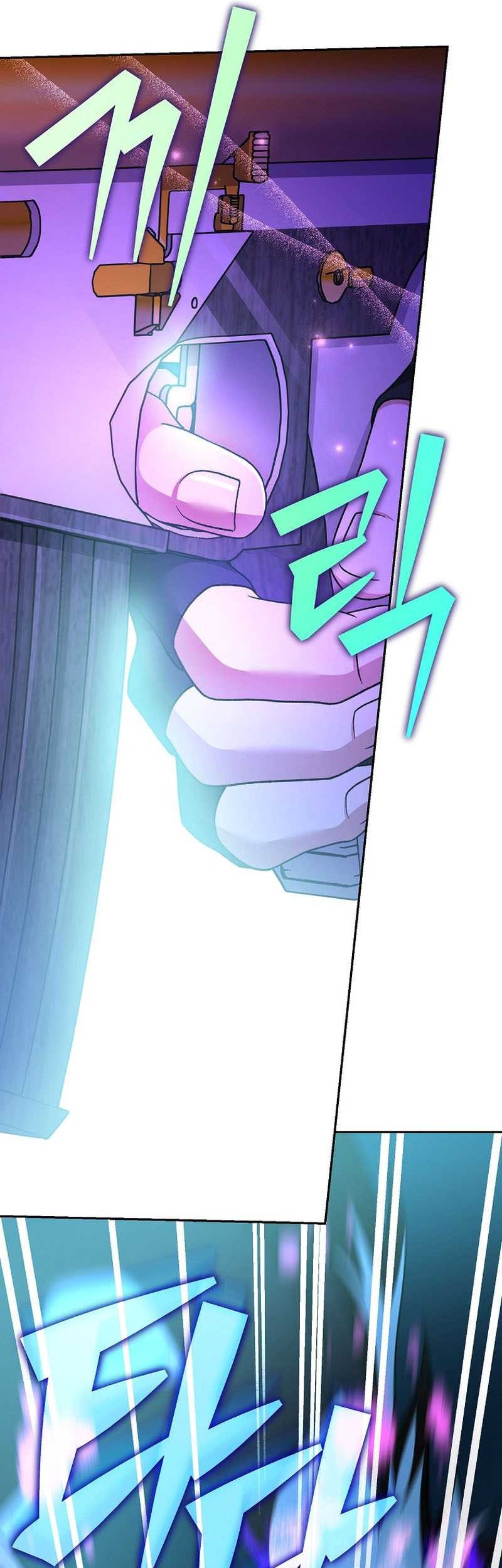 The Novel’s Extra (Remake) Chapter 116 - halaman 50